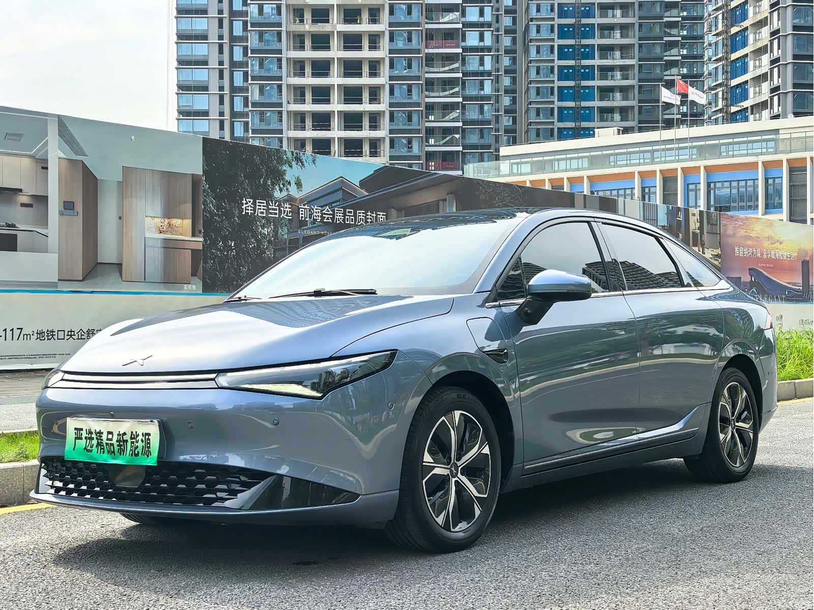 Xpeng P5, 2023 1