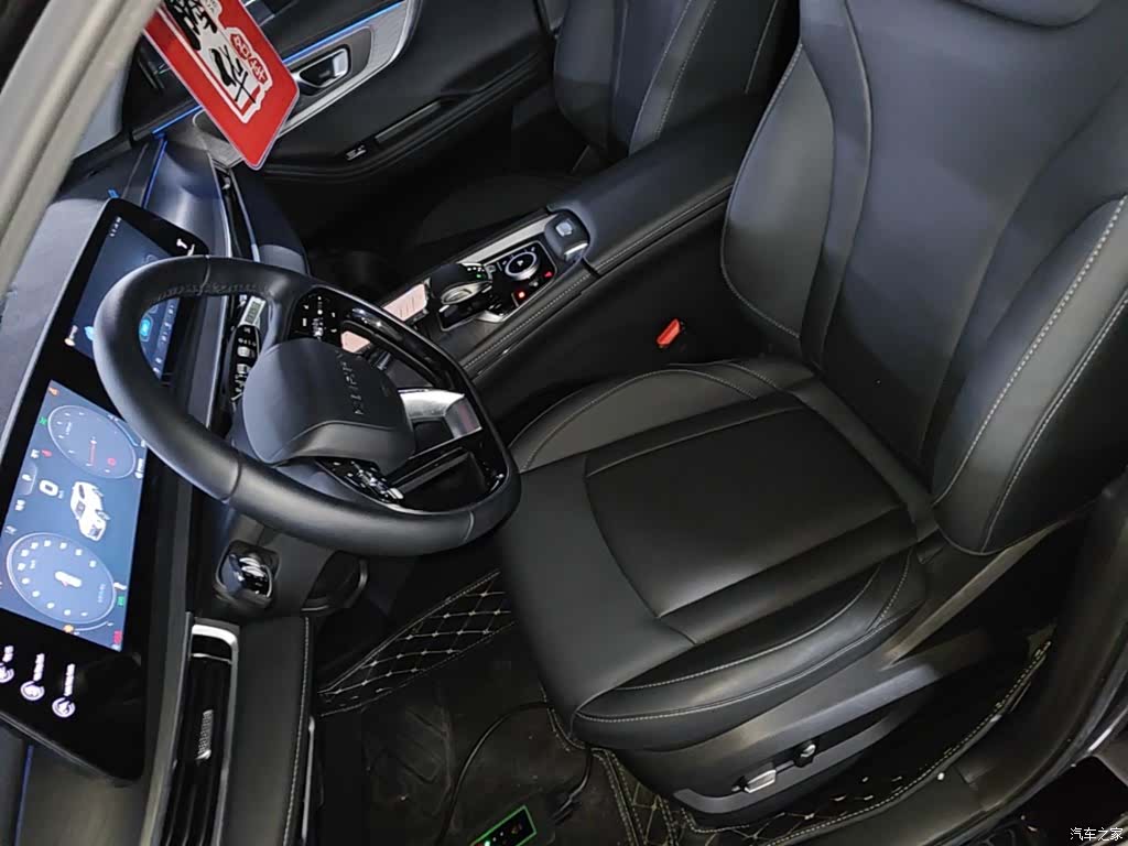 Chery Tiggo 8, 2025 11