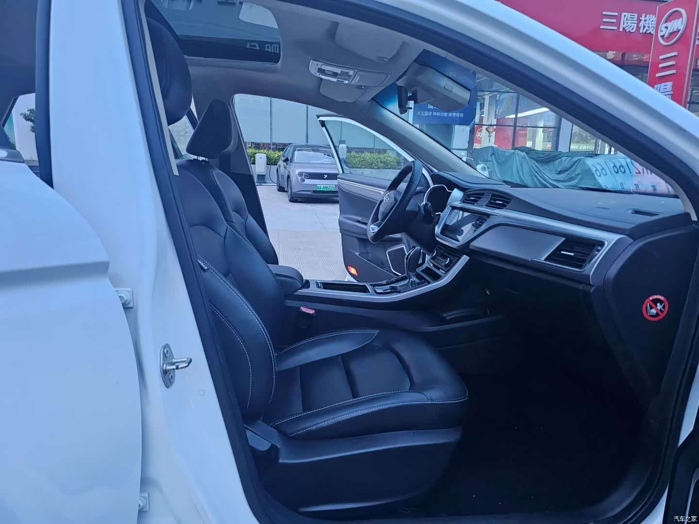 Geely Emgrand, 2019 7