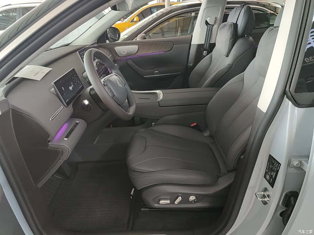 Leapmotor C11, 2025 15
