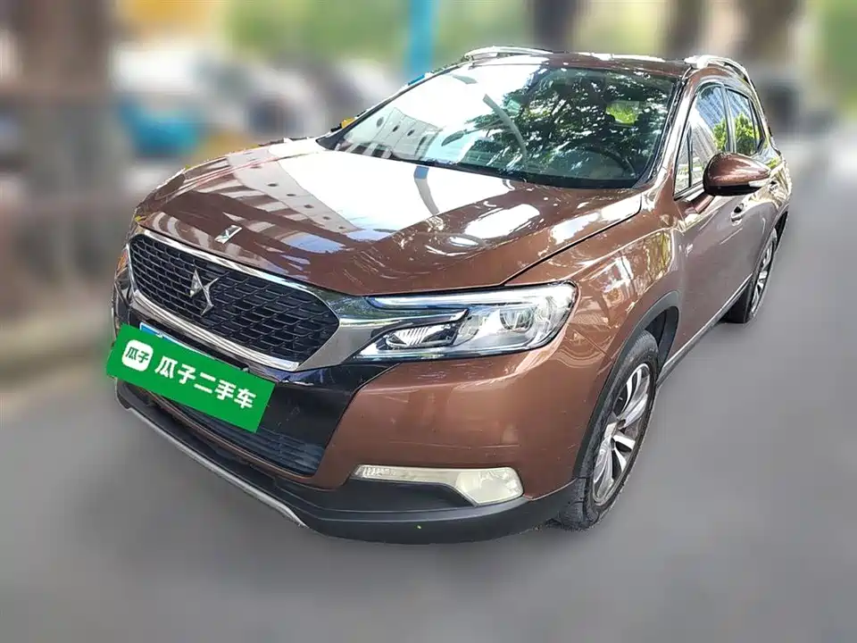 DS 6
