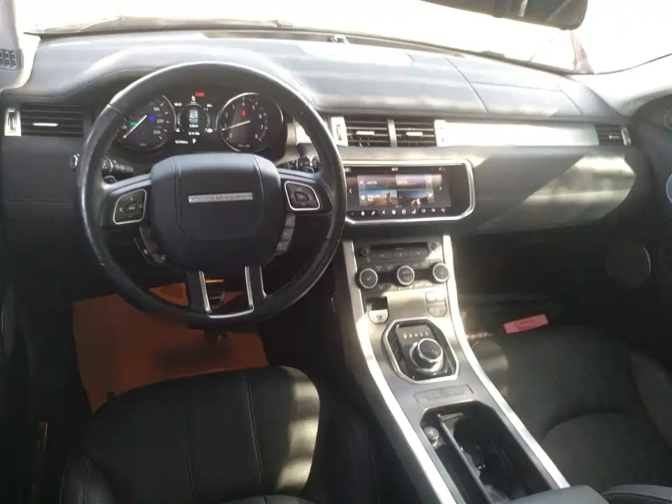 Land Rover Range Rover Aurora