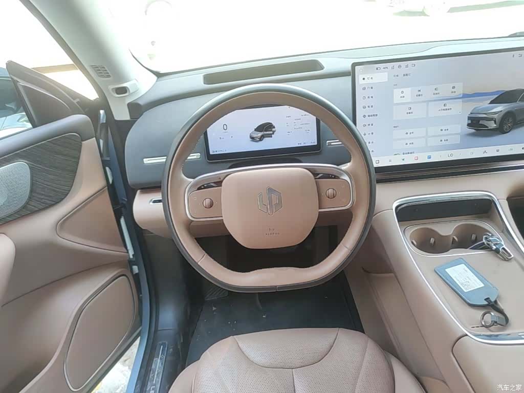 Leapmotor C11, 2025 11