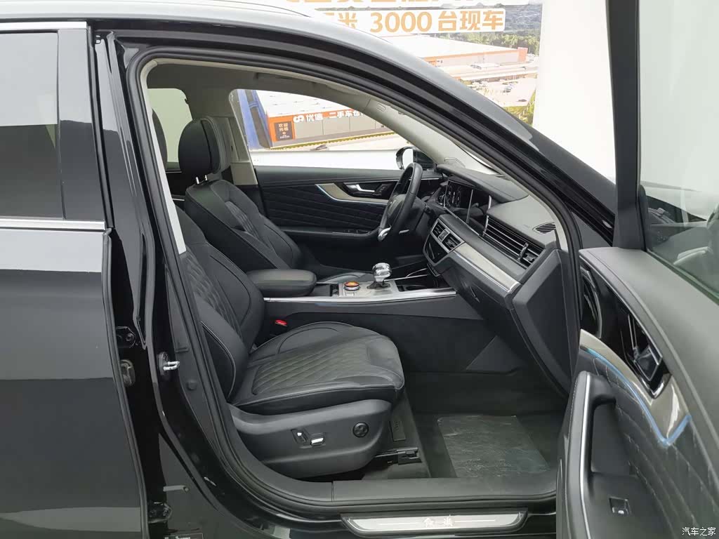 Hongqi HS5, 2019 23