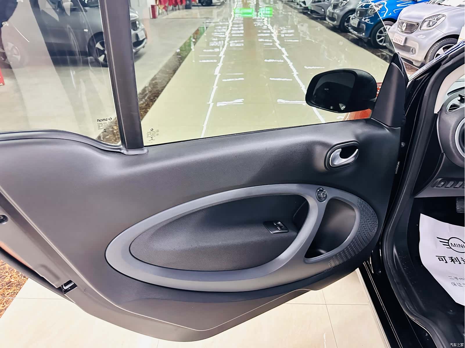 Smart Fortwo, 2018 17