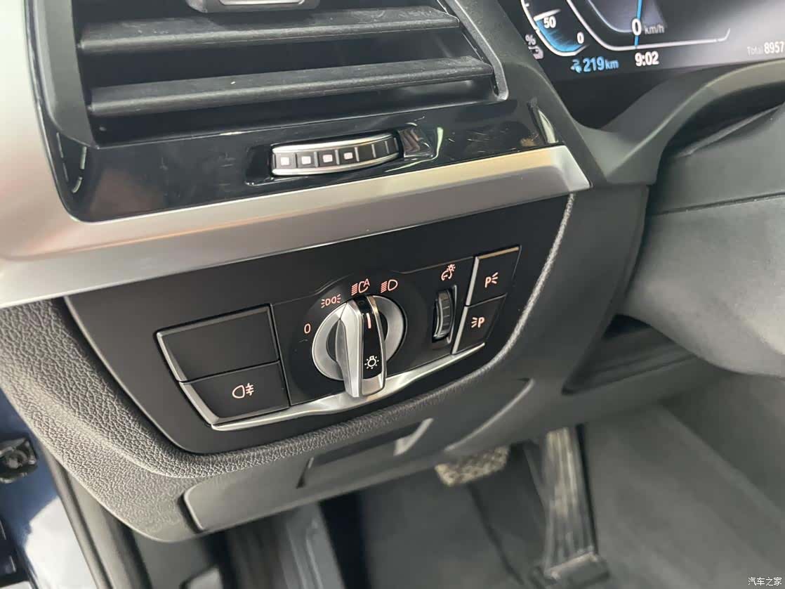 BMW iX3, 2021 12
