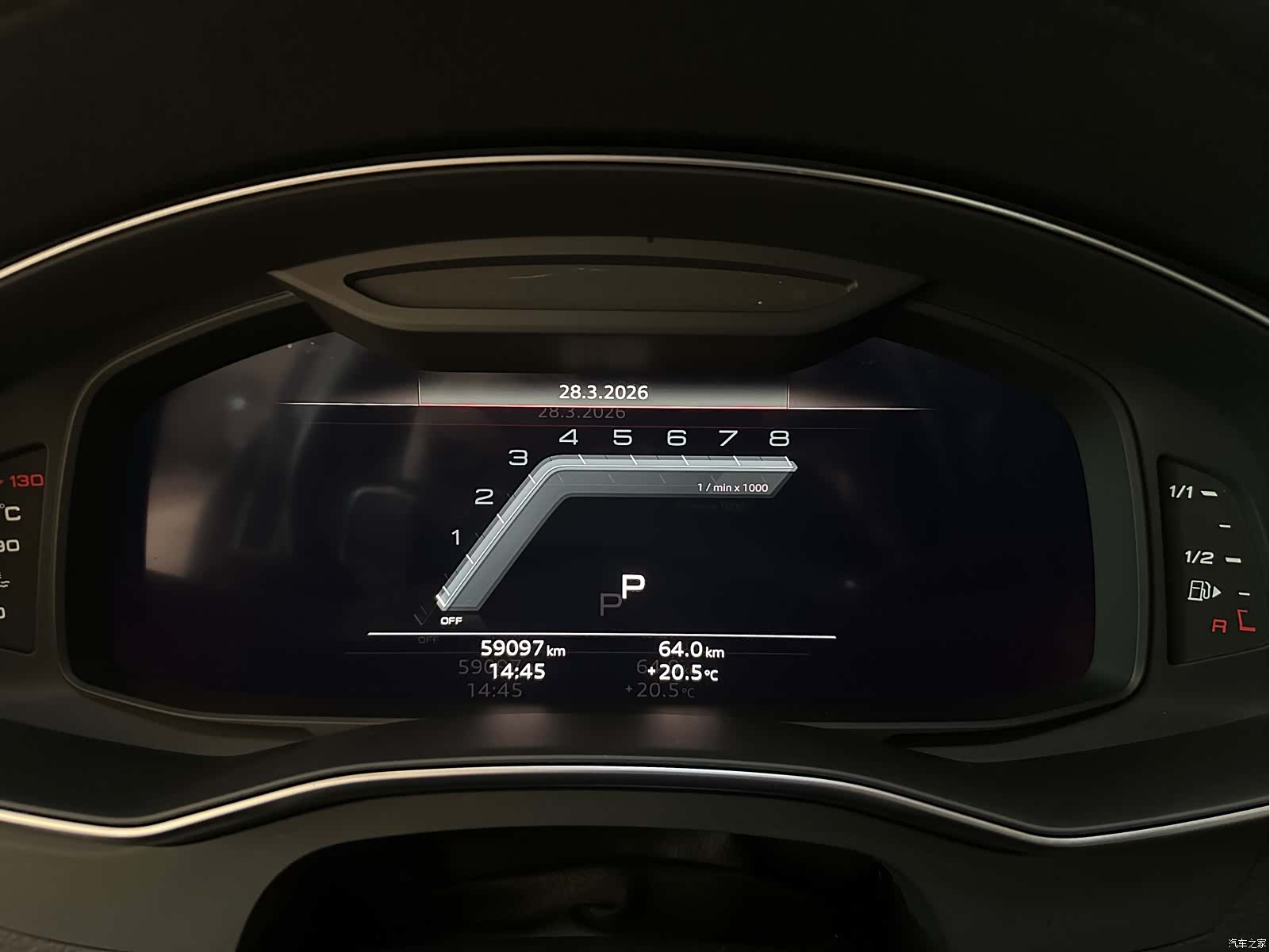 Audi A7L, 2024 8
