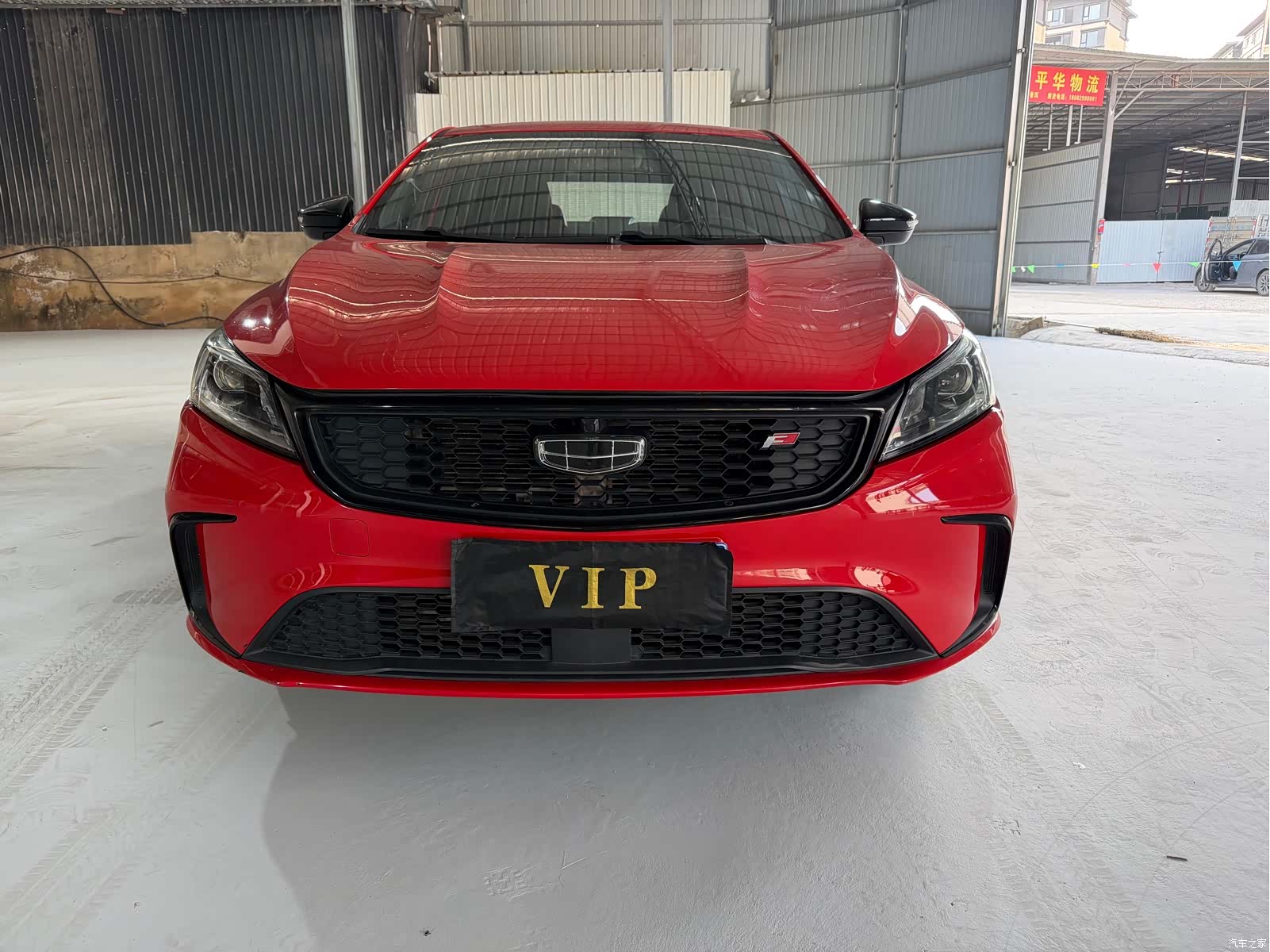 Geely Binray, 2022 1