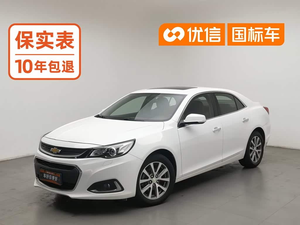 Chevrolet Malibu 2016 2.0L AT Luxury