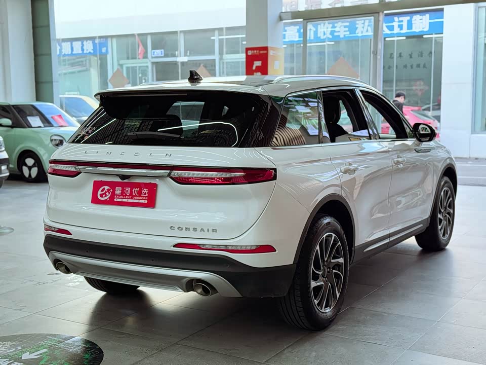 Lincoln Adventurer