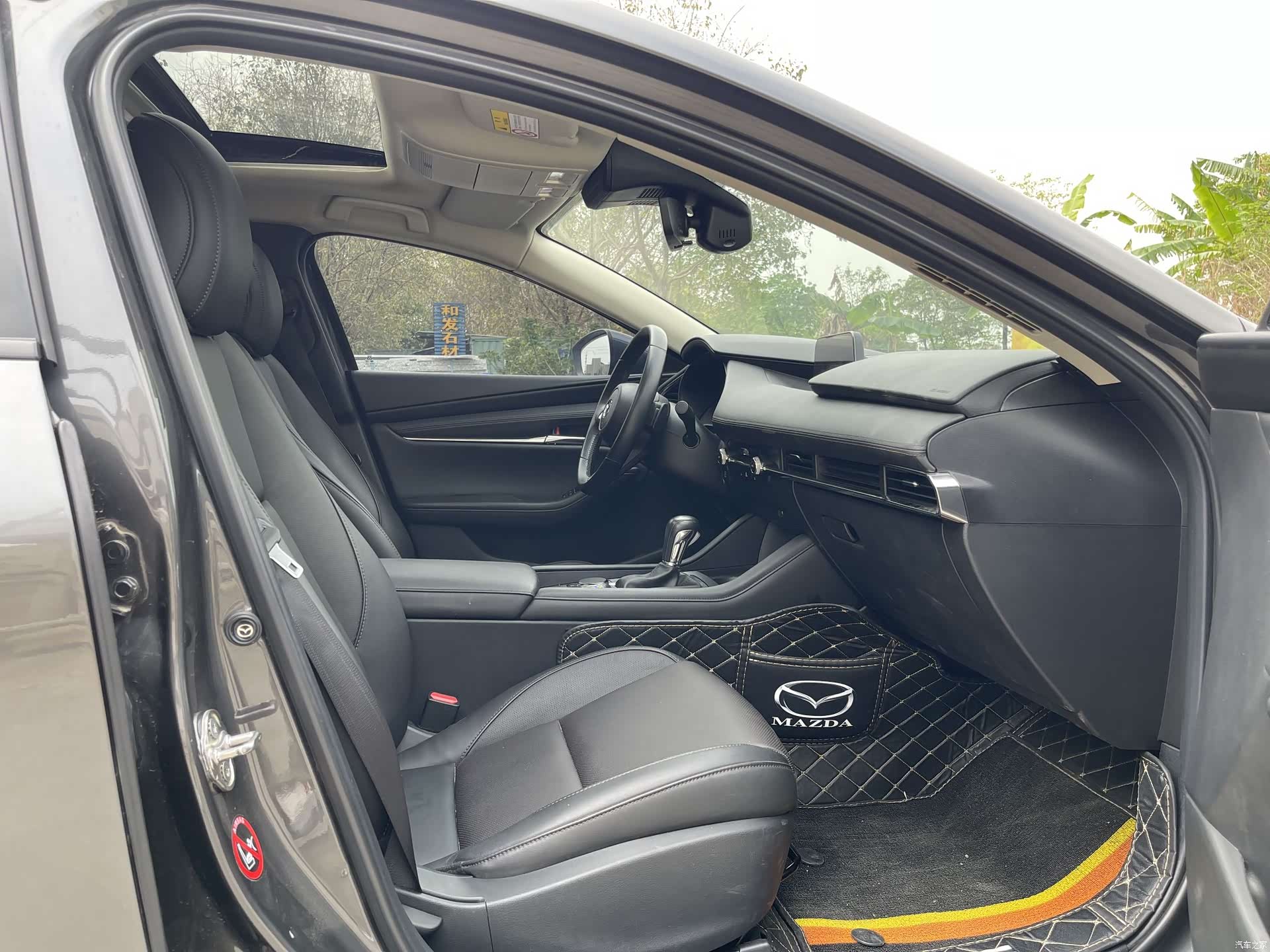 Mazda Mazda3, 2021 12