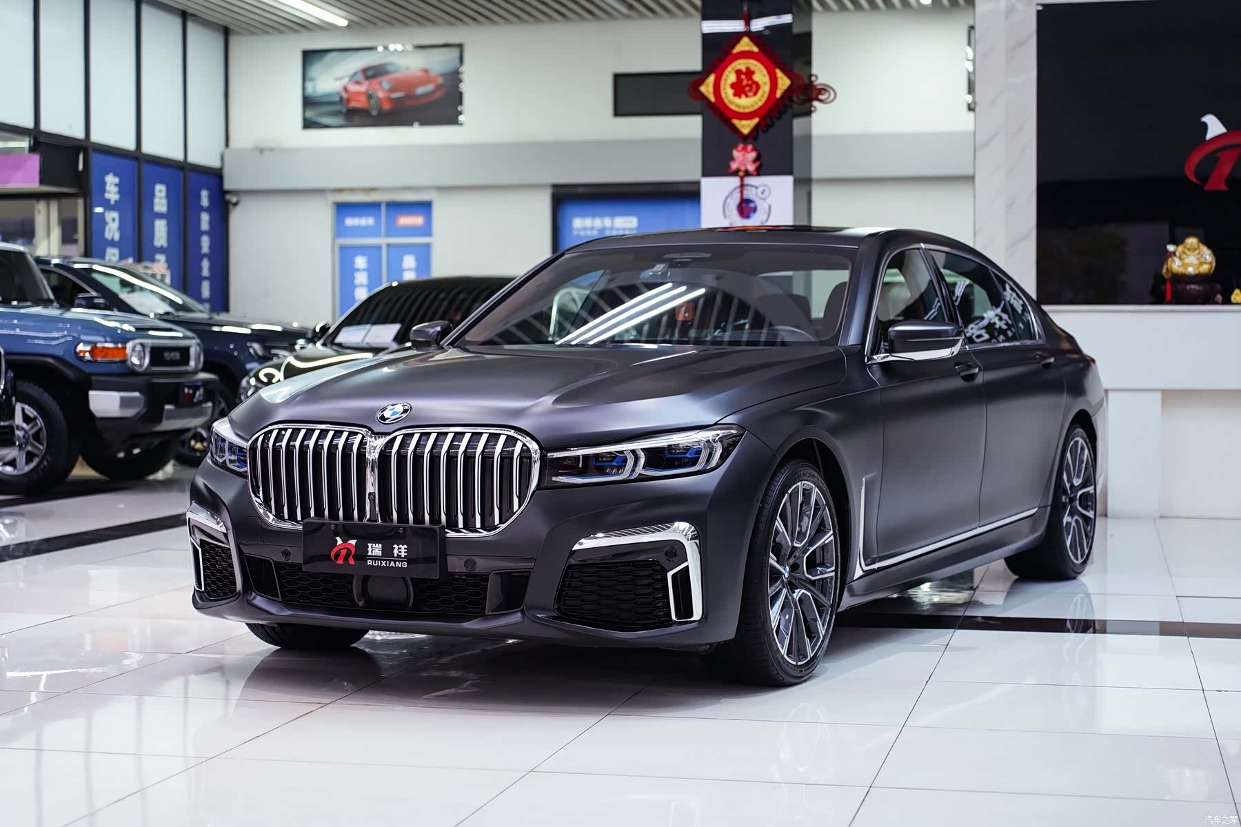 BMW 7 Series, 2022 22