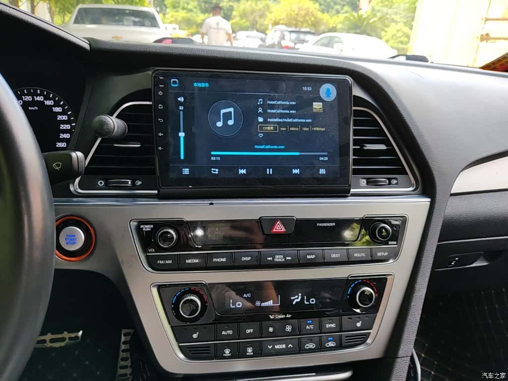 Hyundai Sonata, 2016 13
