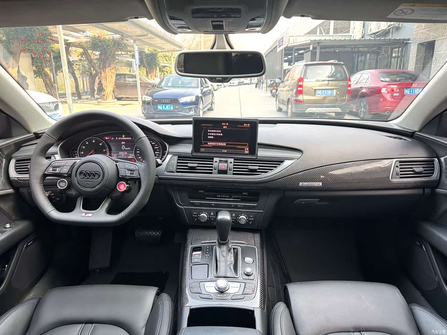 Audi A7, 2018 4