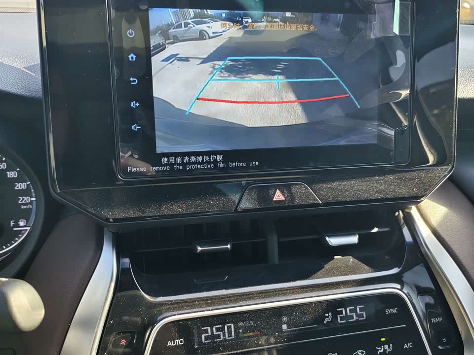 Toyota Ling Fang HARRIER