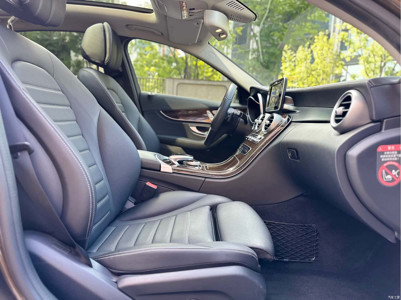 Mercedes-Benz C-Class, 2016 13
