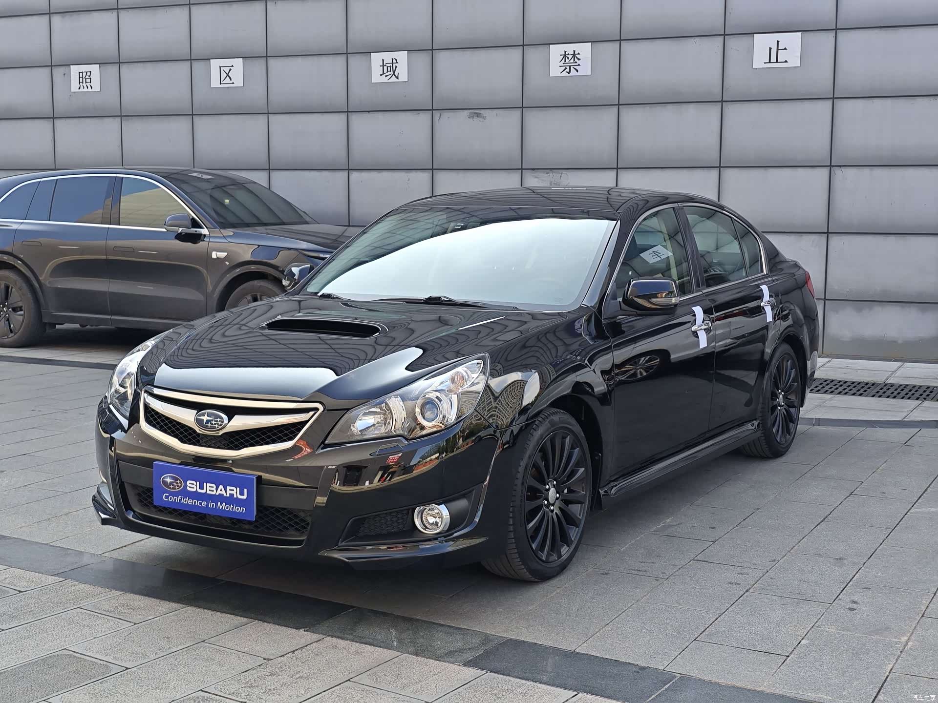 Subaru Legacy, 2011 1