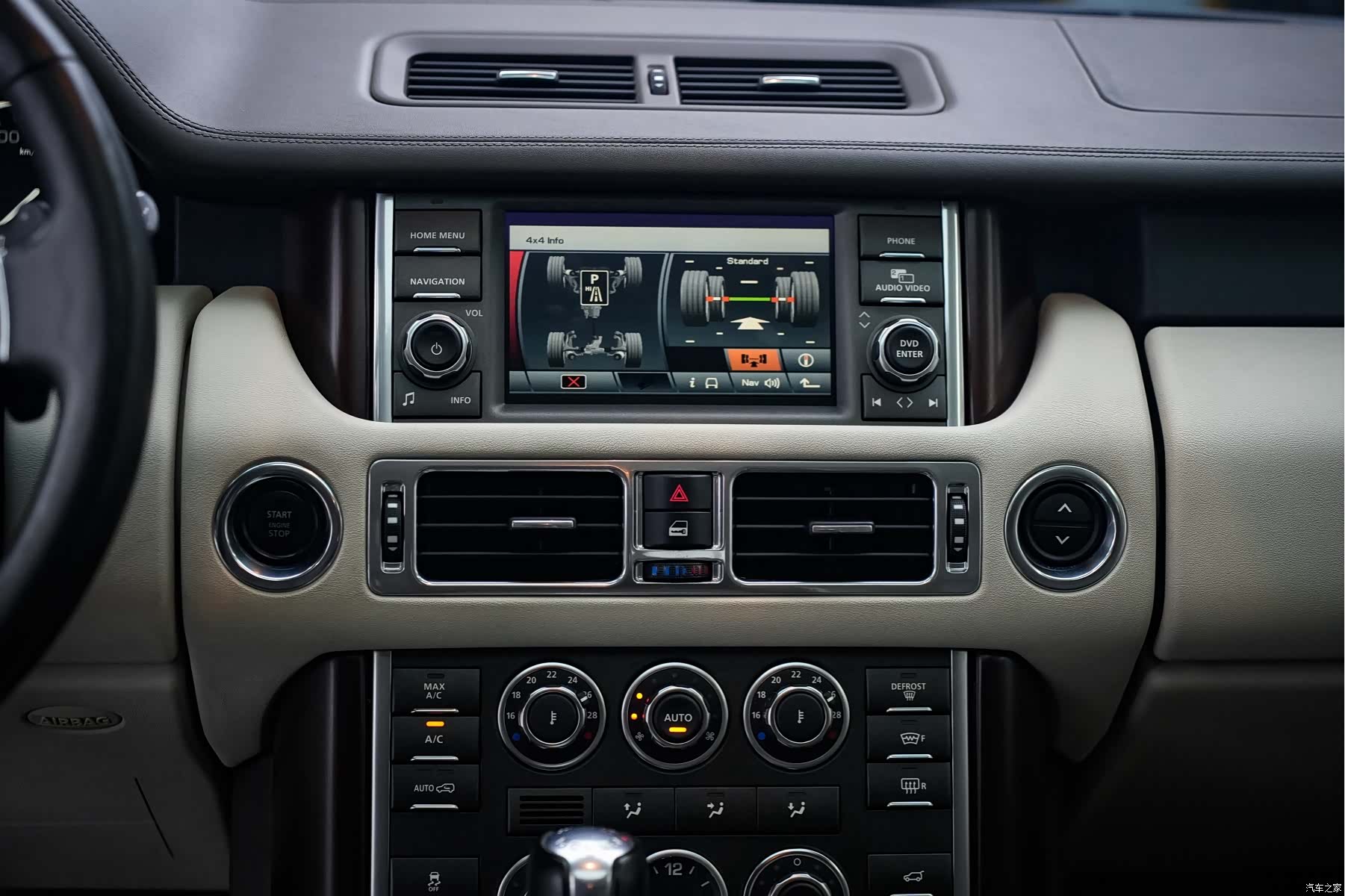 Land Rover Range Rover, 2012 7