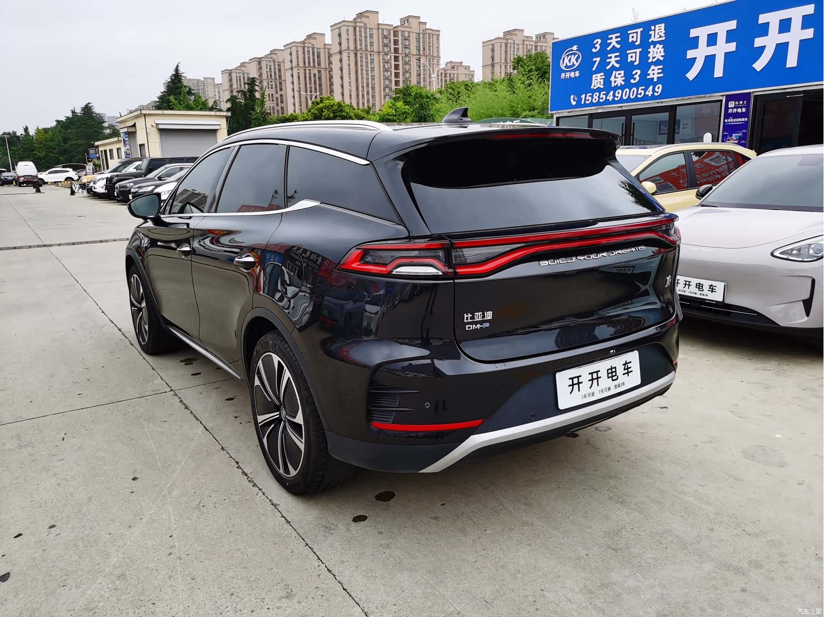 BYD Tang, 2023 6