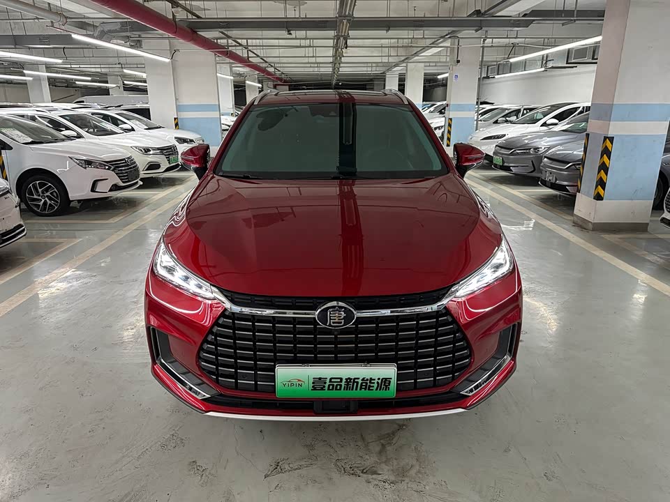BYD Tangxin Energy BYD Tangxin Energy