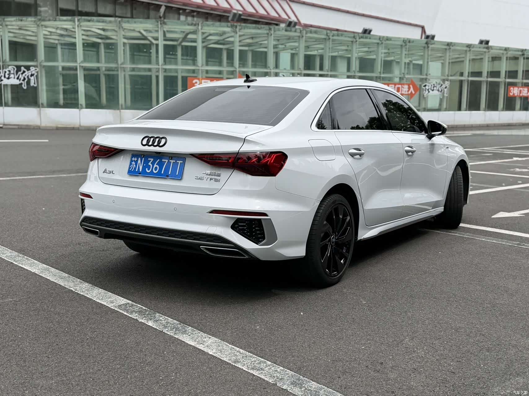 Audi A3, 2023 4