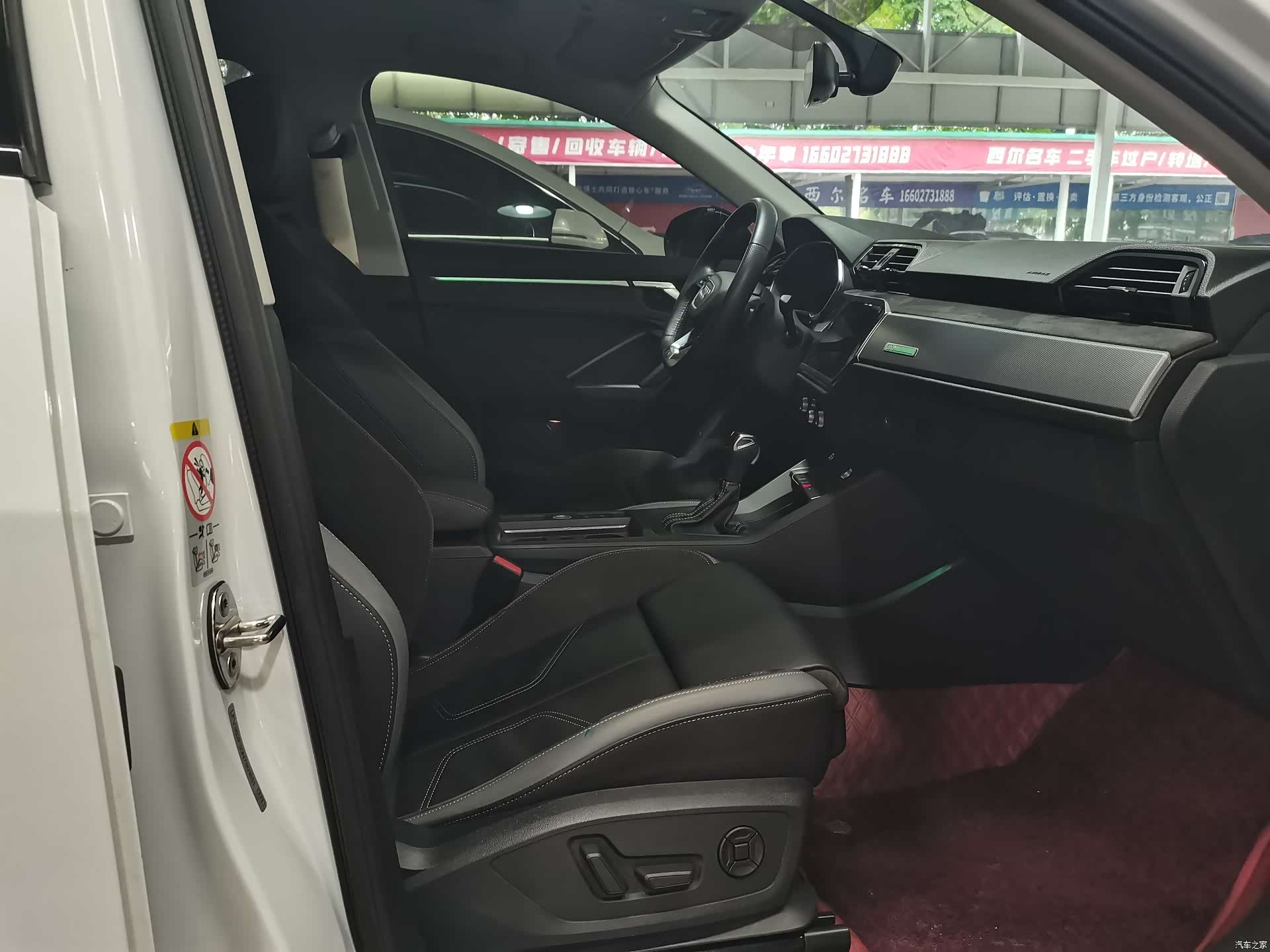 Audi Q3, 2022 4