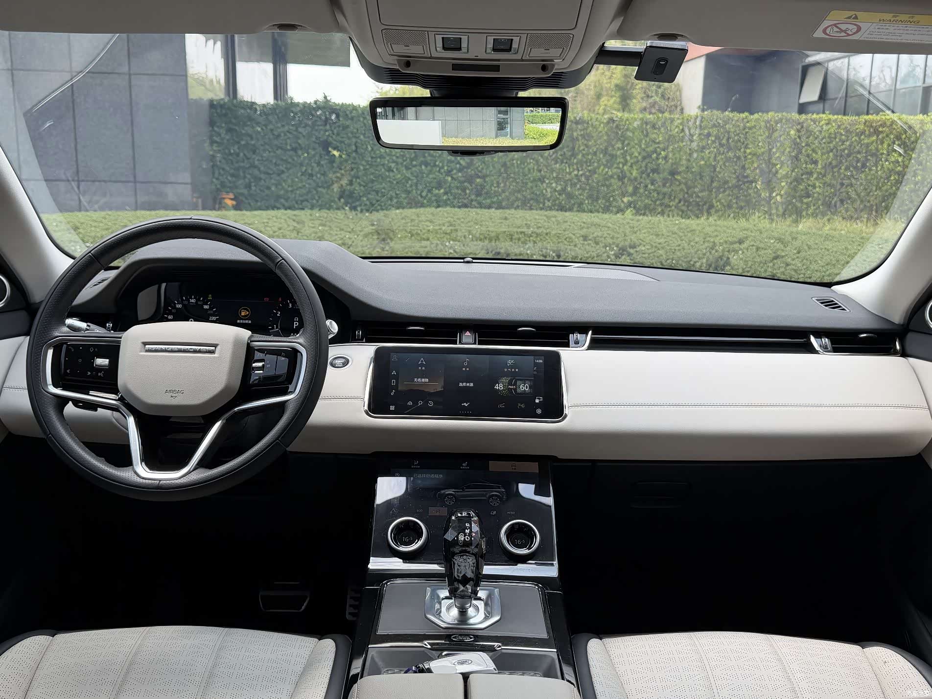 Land Rover Range Rover, 2022 12