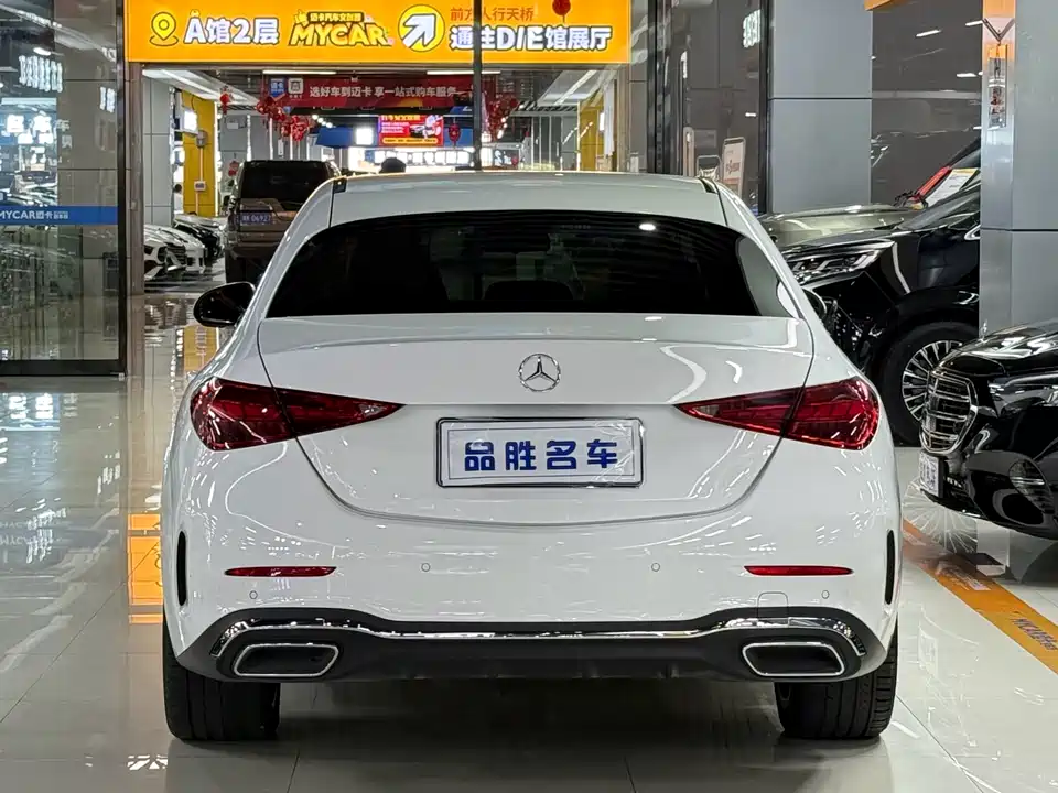 Mercedes-Benz Class C