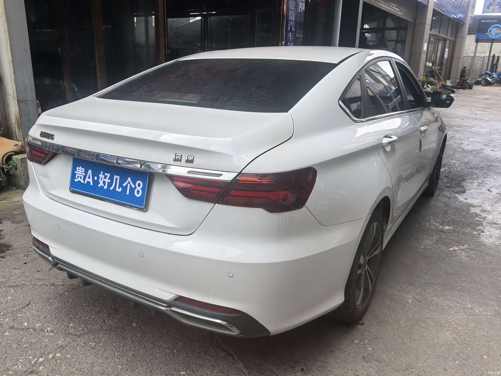 Geely Binray, 2020 10