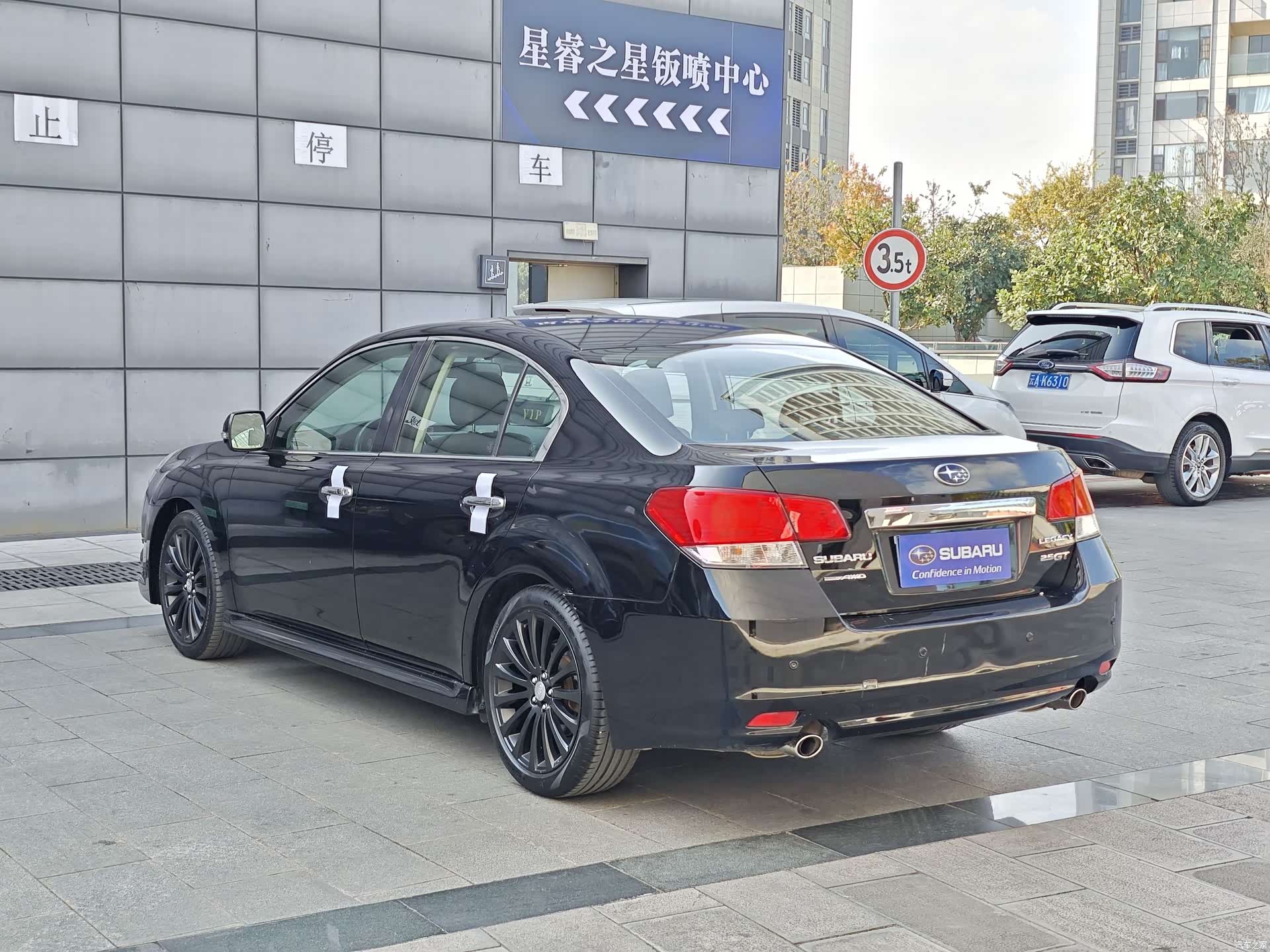 Subaru Legacy, 2011 7