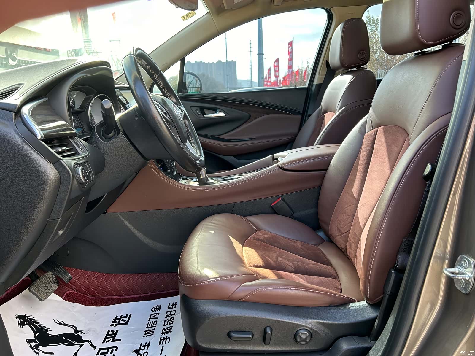 Buick Envision Plus, 2017 4