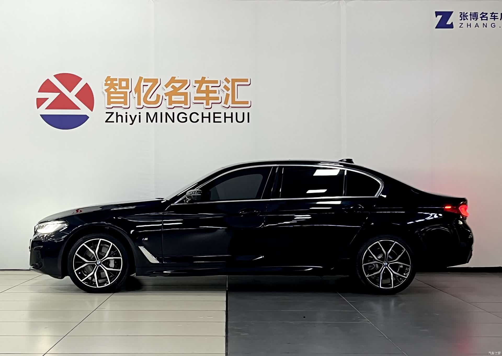 BMW 5 Series, 2023 4