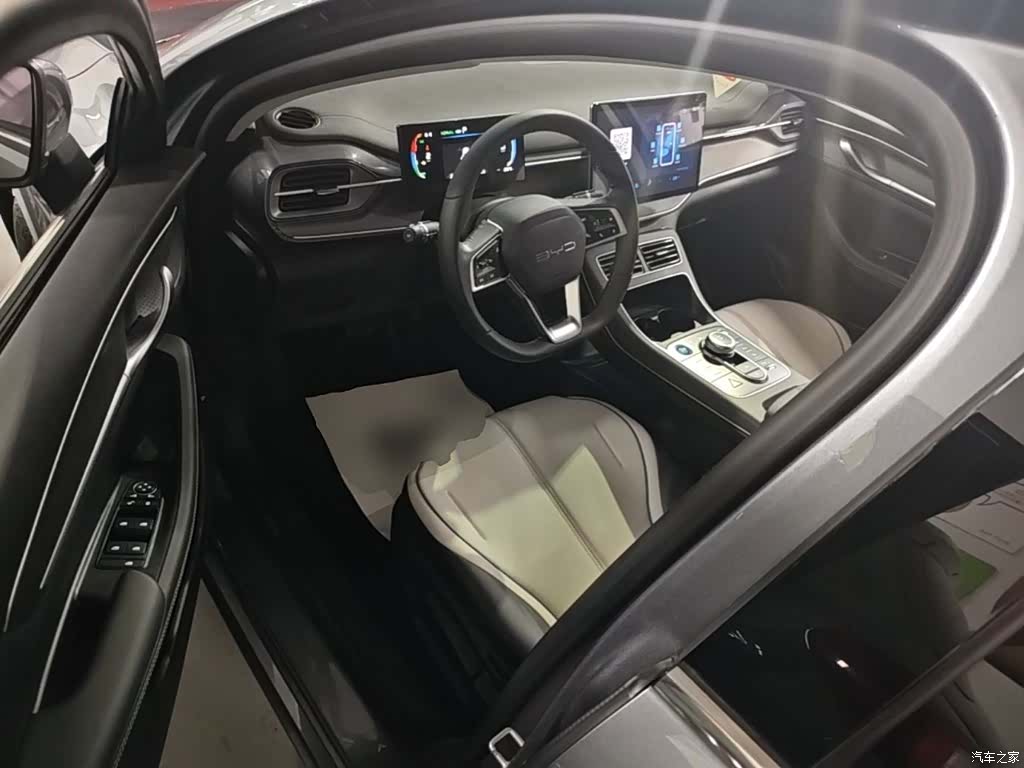 BYD Destroyer 05, 2024 16
