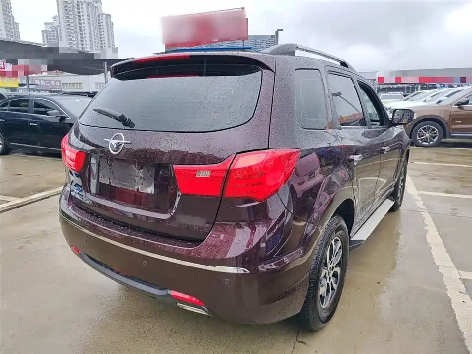 Haima S7