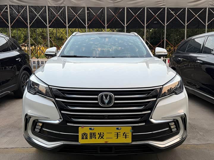Changan CS85 COUPE 2019 1.5T DCT pin ban China VI