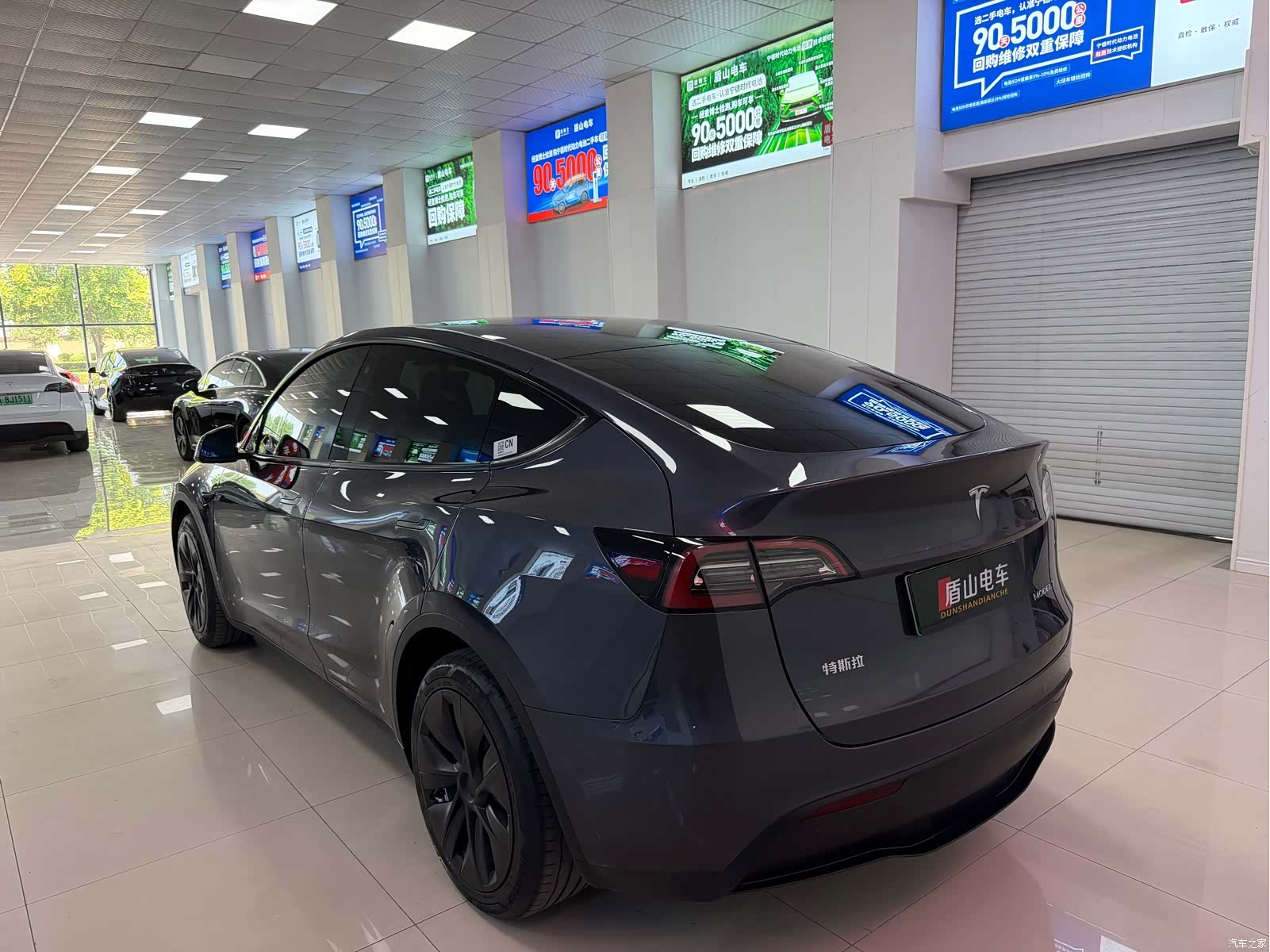 Tesla Model Y, 2023 4
