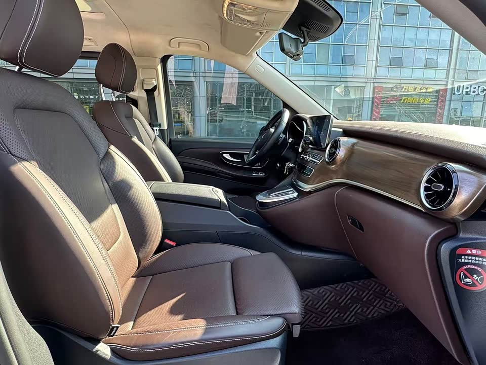 Mercedes-Benz V-class