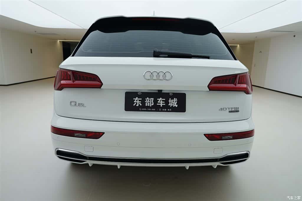 Audi Q5L, 2021 все фото
