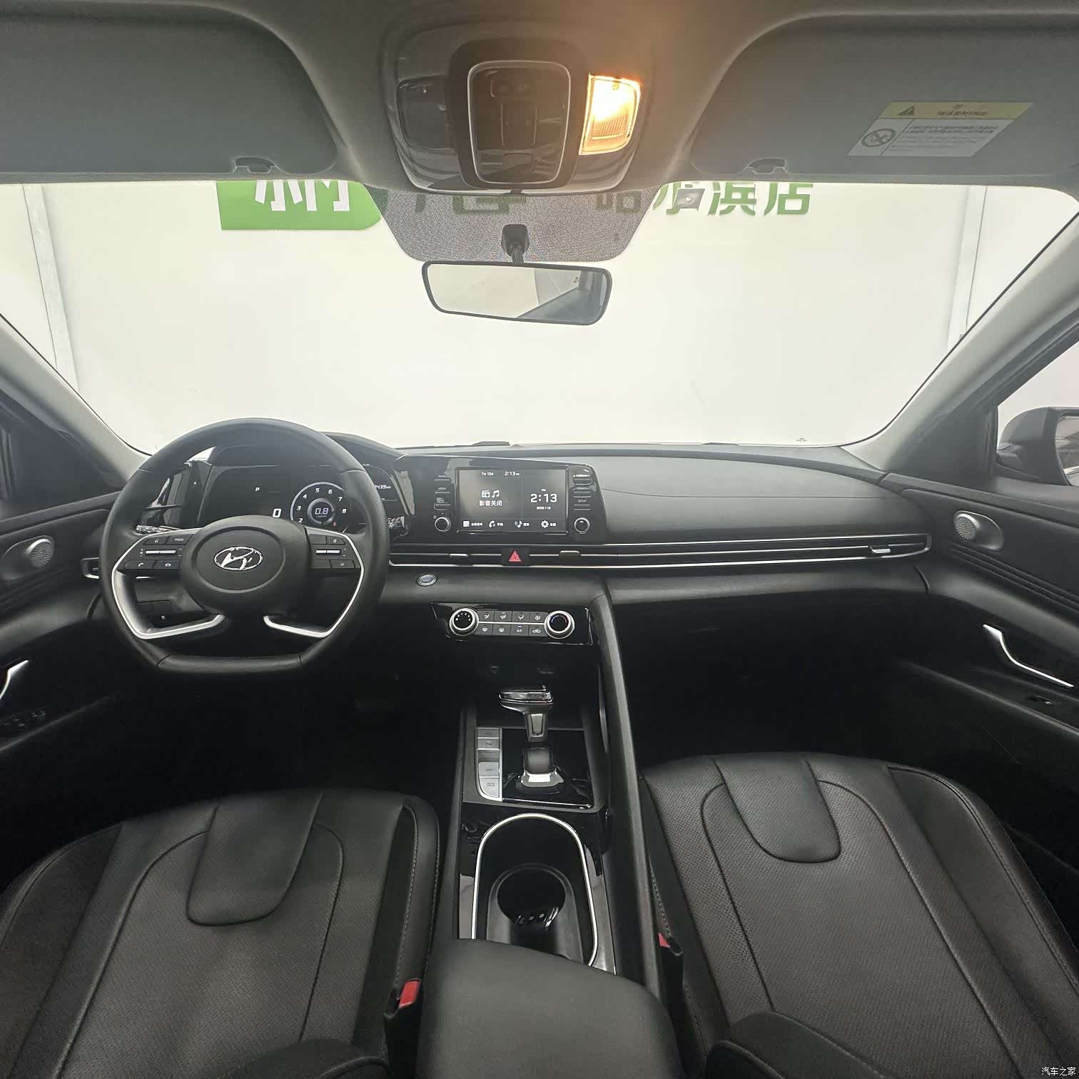 Hyundai Elantra, 2022 10