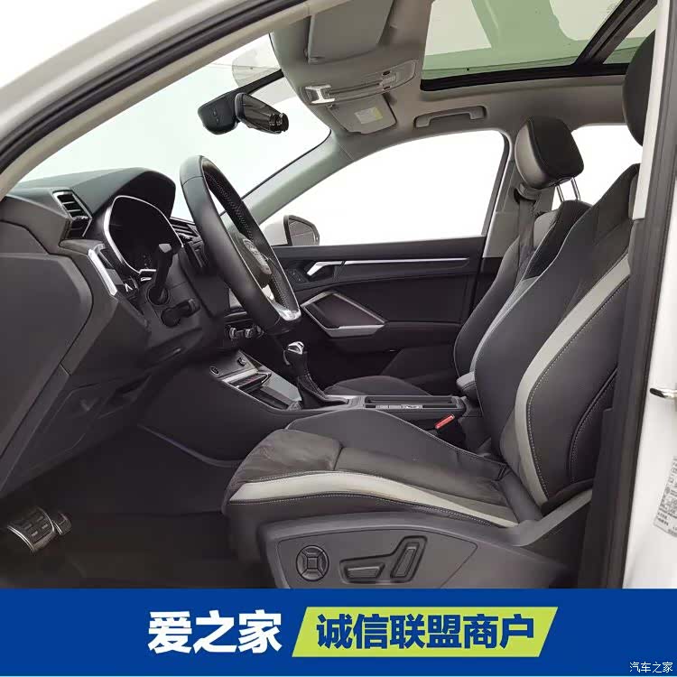 Audi Q3, 2022 4
