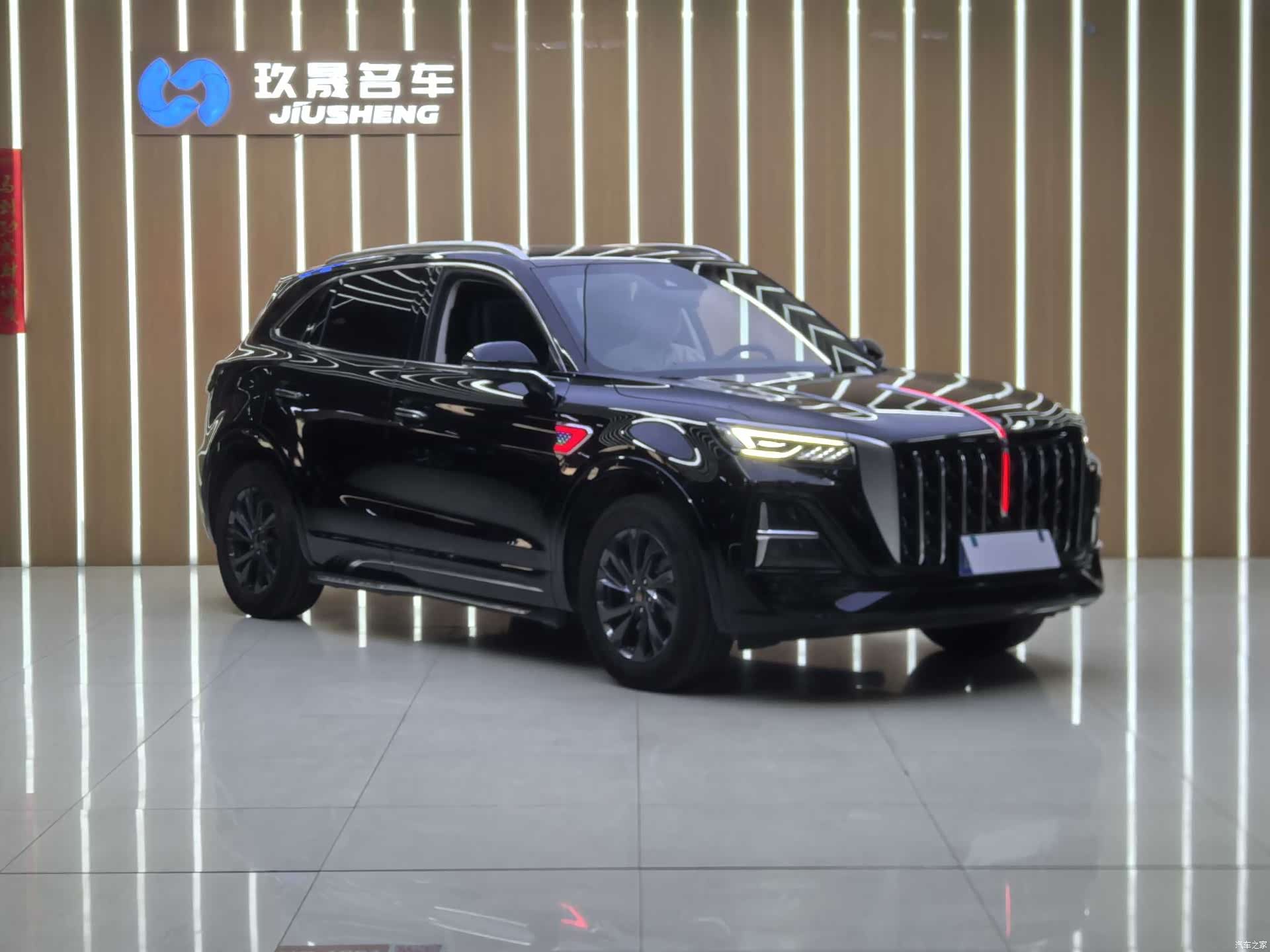 Hongqi HS5, 2024 2