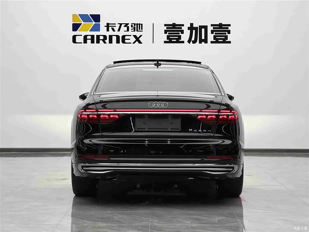 Audi A8L, 2025 19