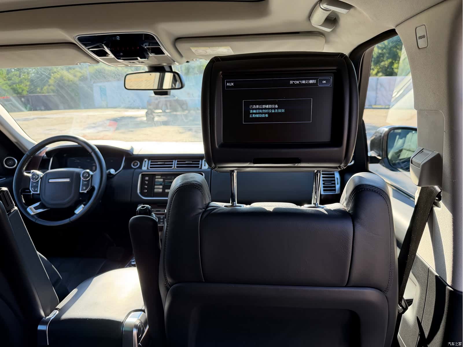 Land Rover Range Rover, 2013 19