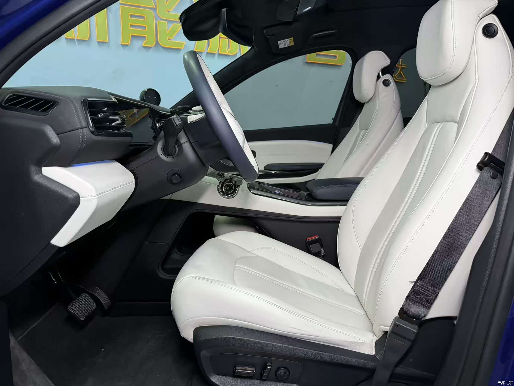 NIO EC6, 2021 8
