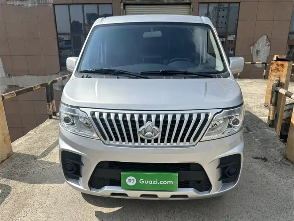 Changan Kaicheng Changan Ruixing M60