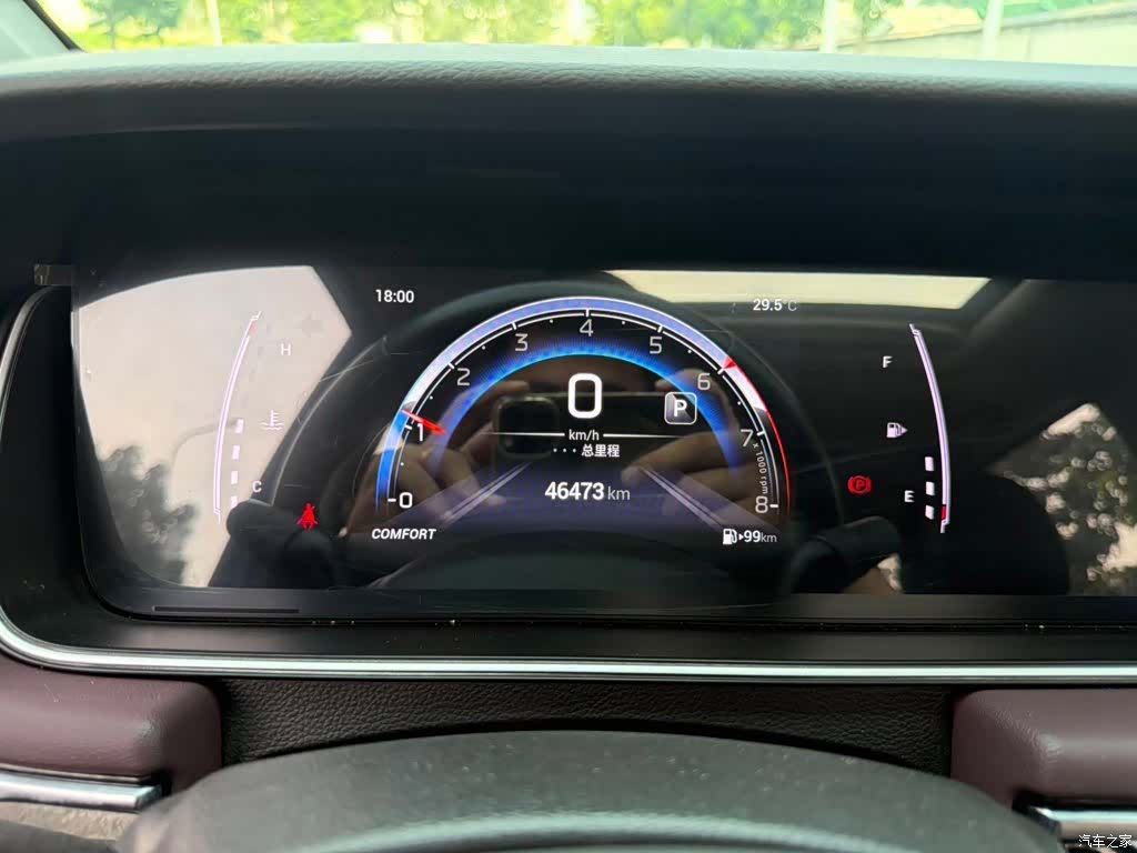 GAC M6, 2022 12