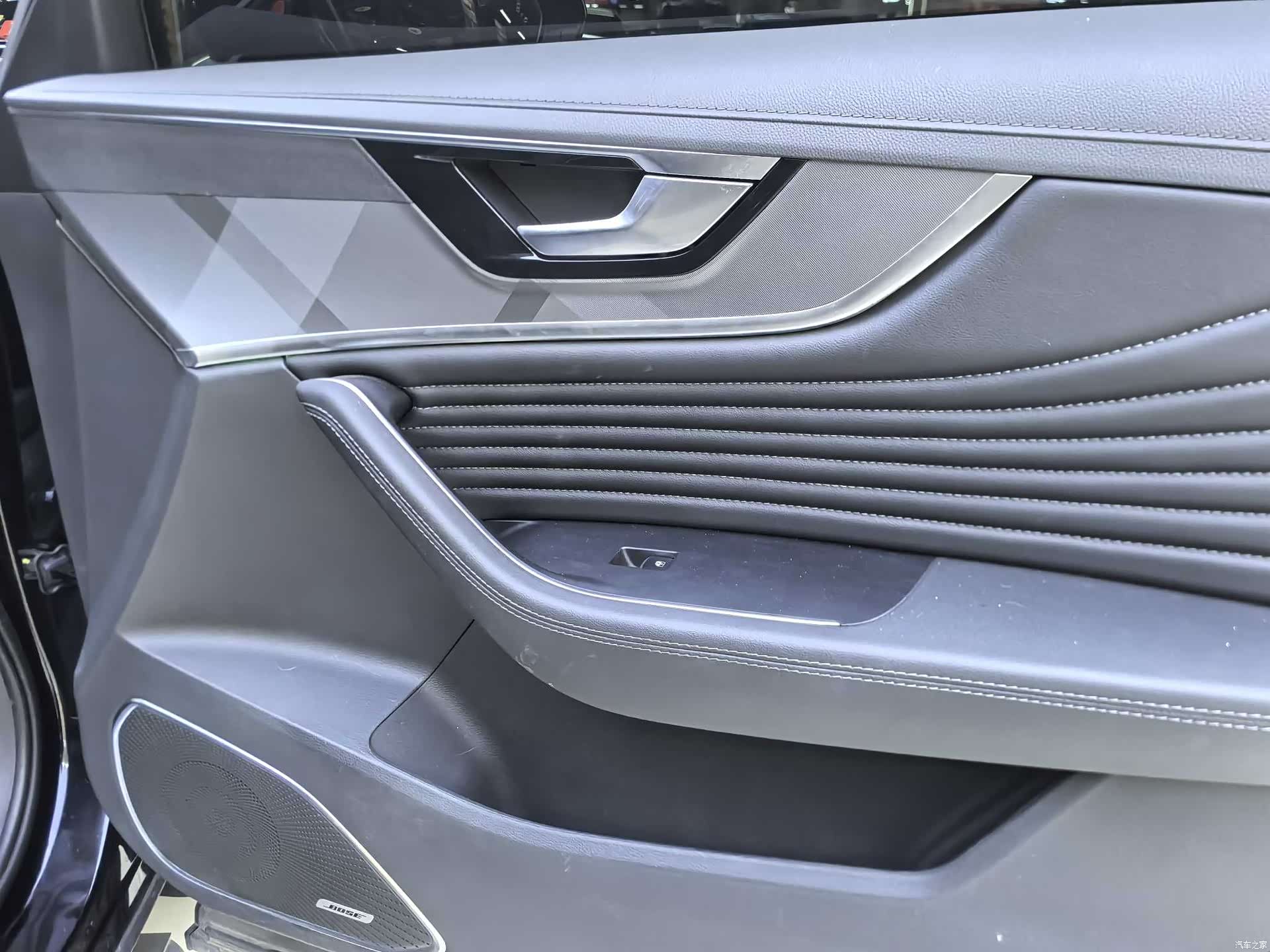 Hongqi HS5, 2024 19