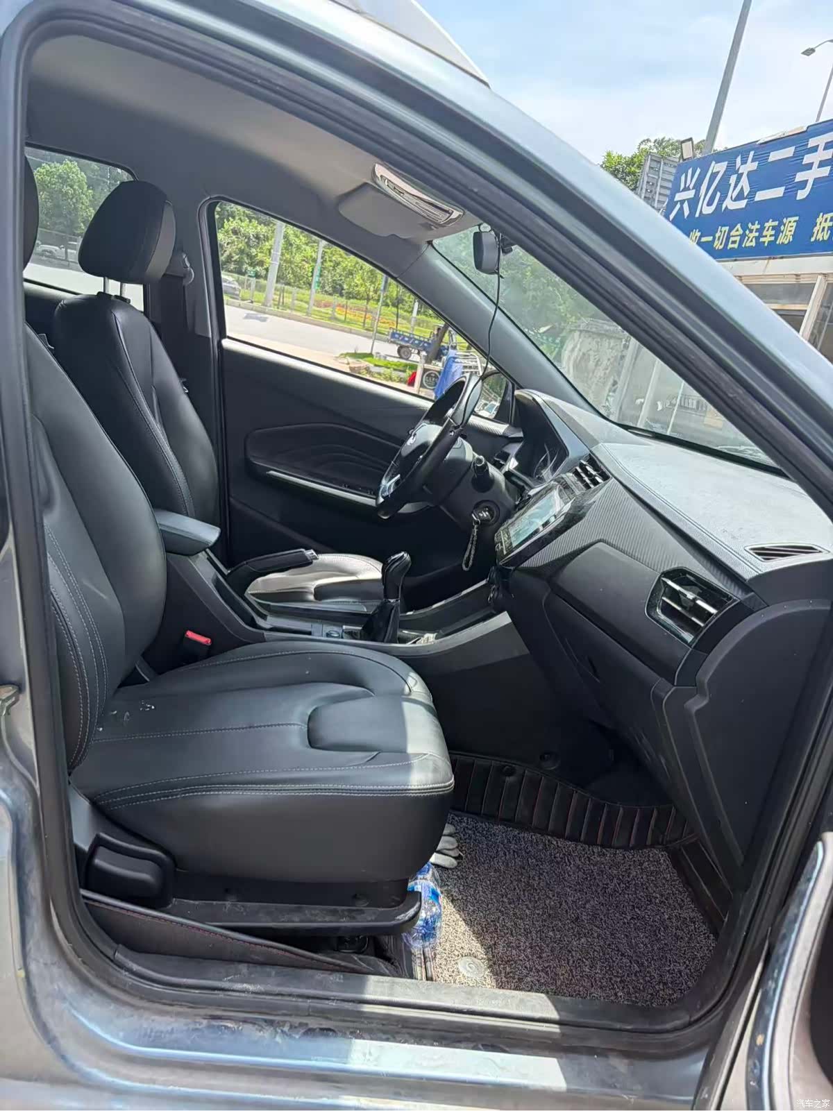Chery 3x, 2021 7