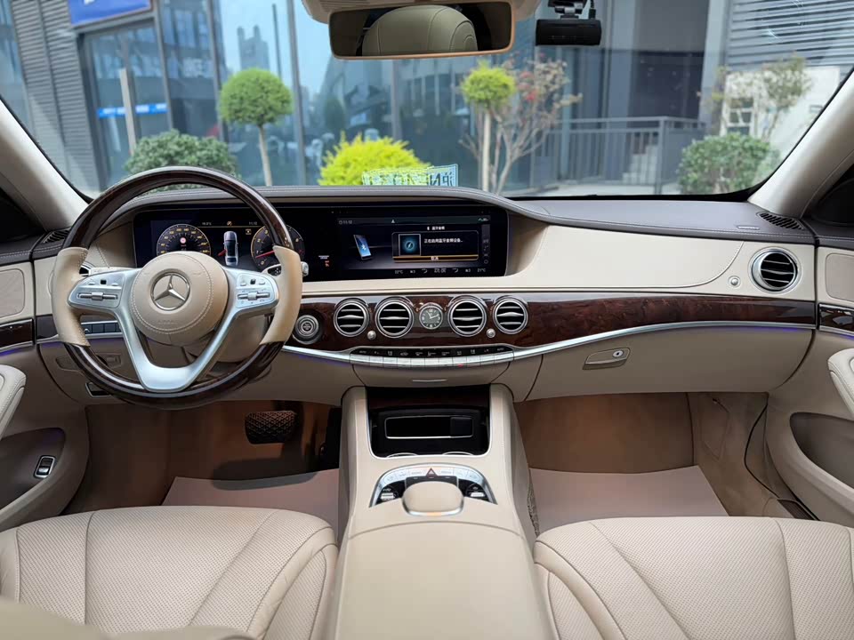 Mercedes-Benz S-class