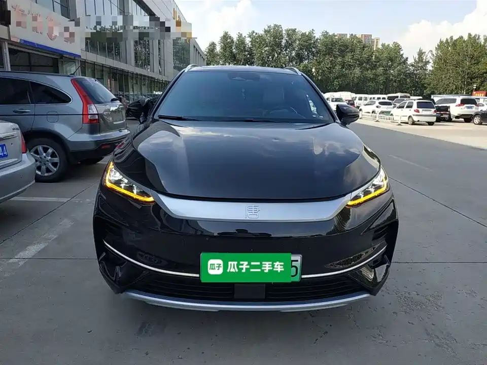 BYD Tangxin Energy